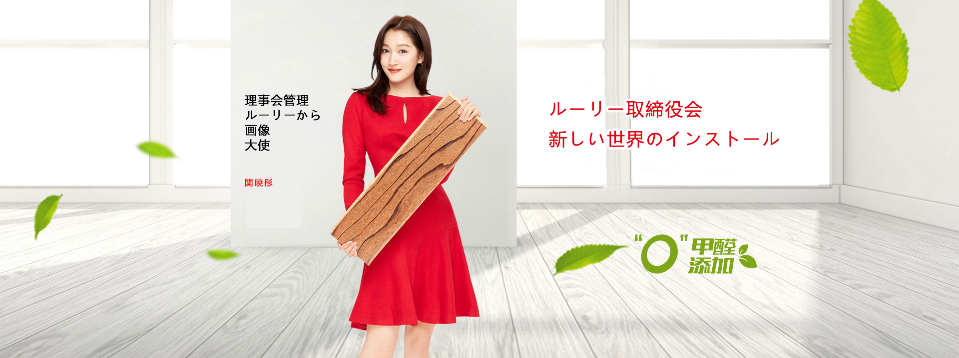 万博manbetx官方网站·(中国)登录入口