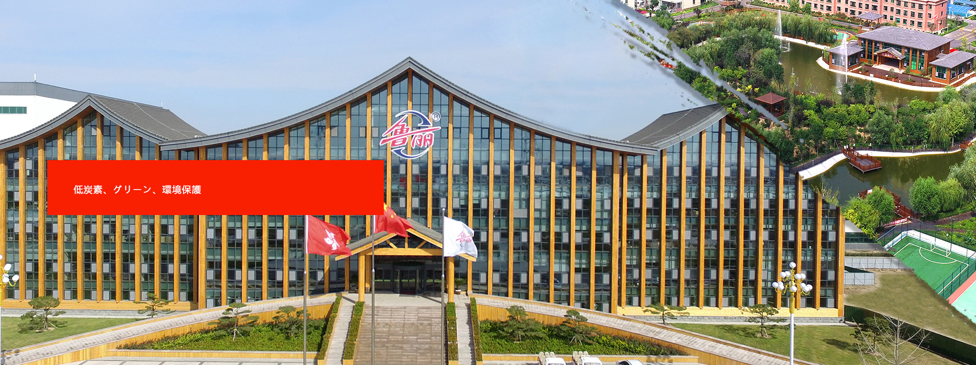 万博manbetx官方网站·(中国)登录入口