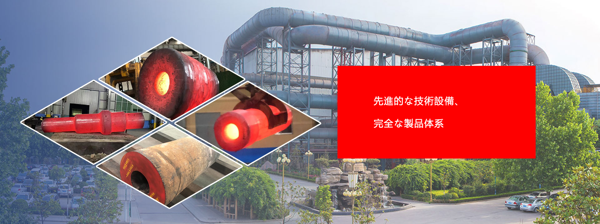 万博manbetx官方网站·(中国)登录入口