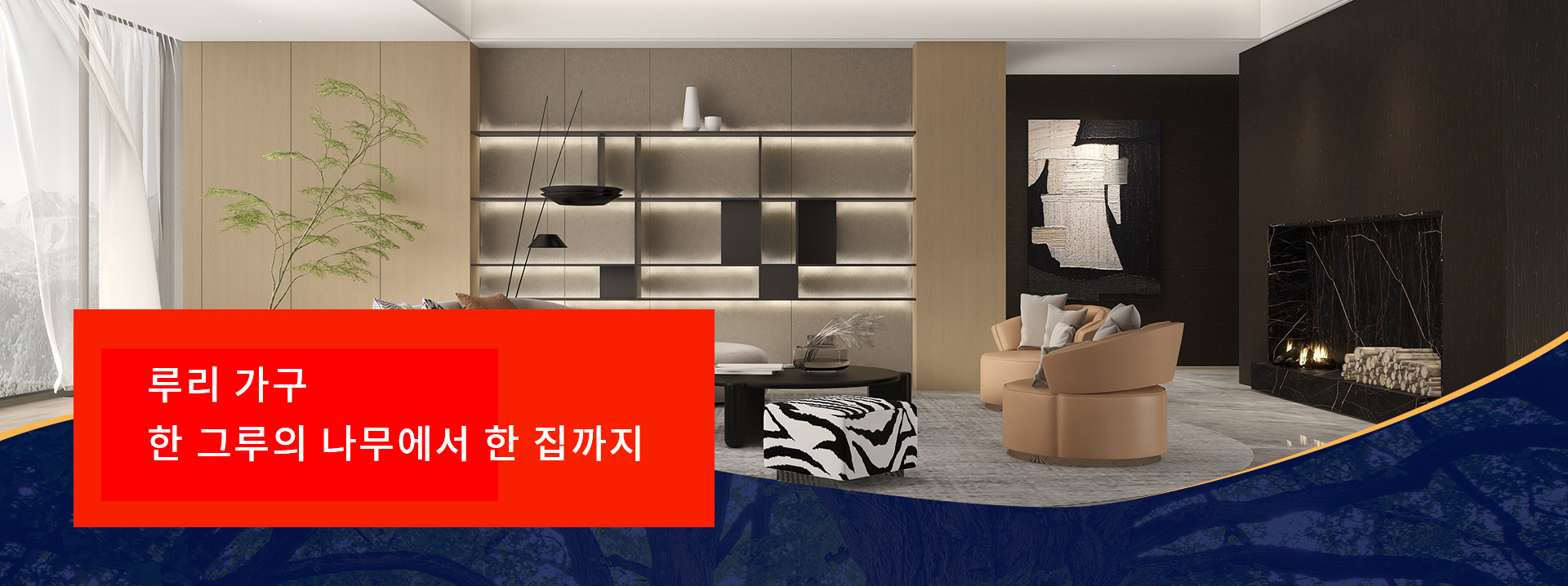 万博manbetx官方网站·(中国)登录入口