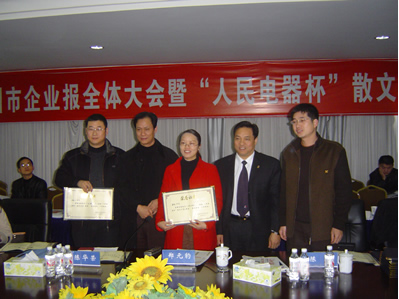 ŷ��OB����,ŷ��OB��������,�й�ŷ��OB��������