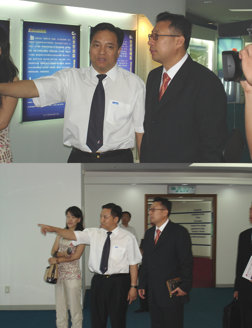 欧宝OB电器,欧宝OB电器集团,中国欧宝OB电器集团