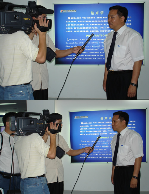 欧宝OB电器,欧宝OB电器集团,中国欧宝OB电器集团