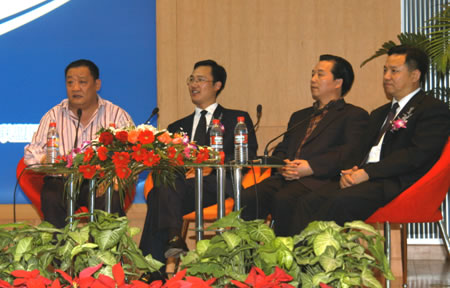 欧宝OB电器,欧宝OB电器集团,中国欧宝OB电器集团