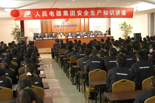 ŷ��OB����,ŷ��OB��������,�й�ŷ��OB��������