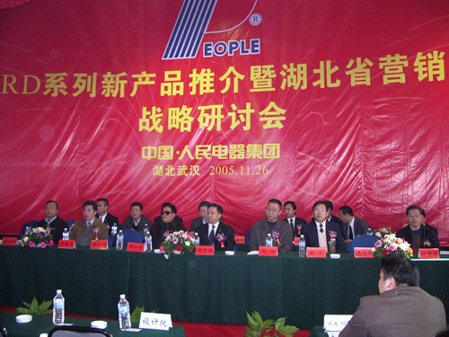 ŷ��OB����,ŷ��OB��������,�й�ŷ��OB��������