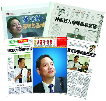 欧宝OB电器,欧宝OB电器集团,中国欧宝OB电器集团