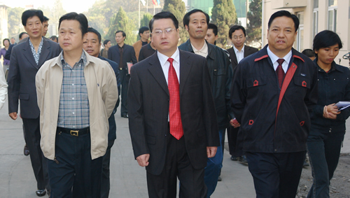 欧宝OB电器,欧宝OB电器集团,中国欧宝OB电器集团