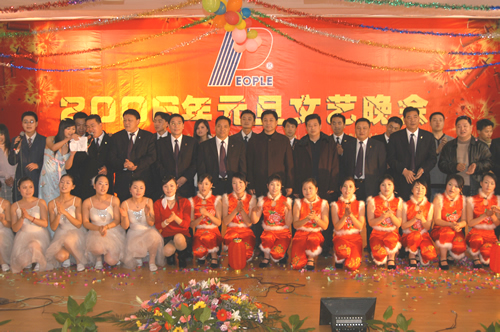 ŷ��OB����,ŷ��OB��������,�й�ŷ��OB��������