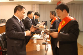 ŷ��OB����,ŷ��OB��������,�й�ŷ��OB��������