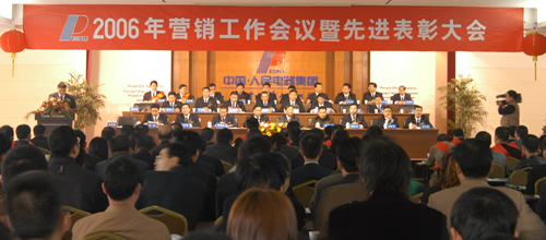 ŷ��OB����,ŷ��OB��������,�й�ŷ��OB��������