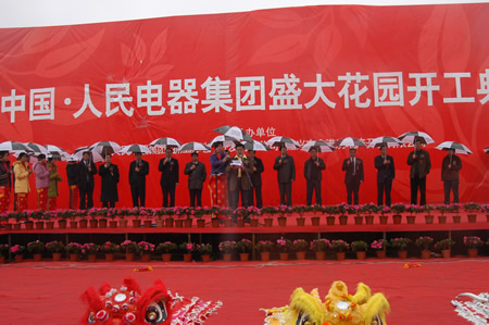 ŷ��OB����,ŷ��OB��������,�й�ŷ��OB��������