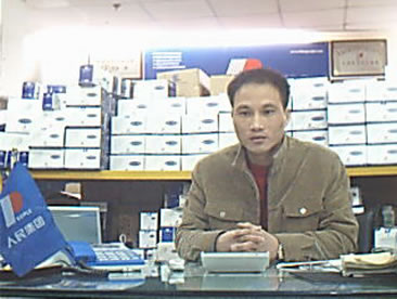 欧宝OB电器,欧宝OB电器集团,中国欧宝OB电器集团