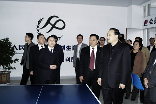 欧宝OB电器,欧宝OB电器集团,中国欧宝OB电器集团