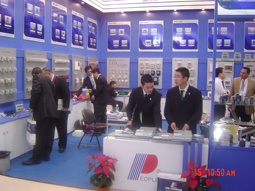 欧宝OB电器,欧宝OB电器集团,中国欧宝OB电器集团