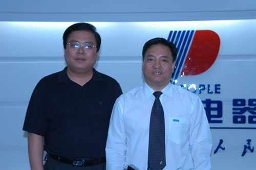 欧宝OB电器,欧宝OB电器集团,中国欧宝OB电器集团