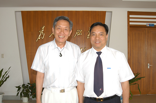 欧宝OB电器,欧宝OB电器集团,中国欧宝OB电器集团