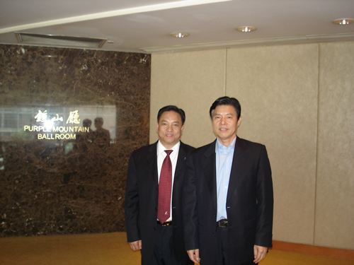 欧宝OB电器,欧宝OB电器集团,中国欧宝OB电器集团