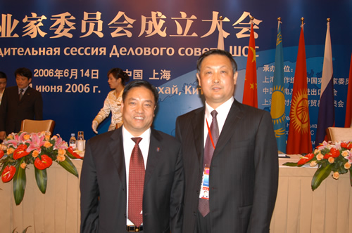 欧宝OB电器,欧宝OB电器集团,中国欧宝OB电器集团