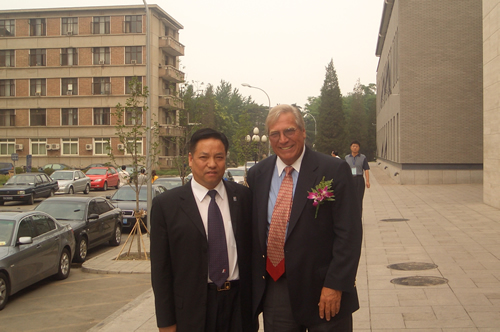 欧宝OB电器,欧宝OB电器集团,中国欧宝OB电器集团