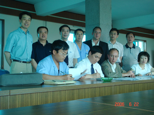 欧宝OB电器,欧宝OB电器集团,中国欧宝OB电器集团