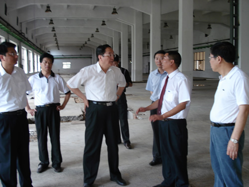 欧宝OB电器,欧宝OB电器集团,中国欧宝OB电器集团