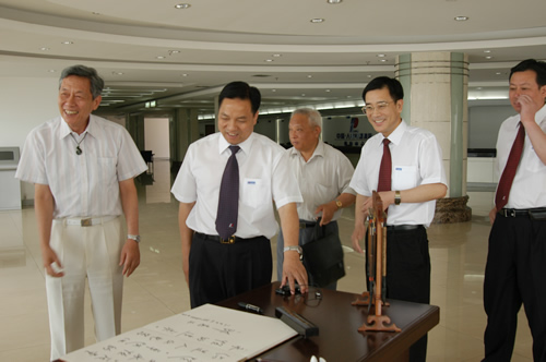 欧宝OB电器,欧宝OB电器集团,中国欧宝OB电器集团