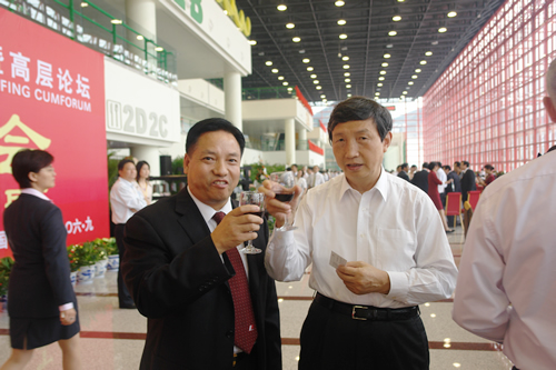 欧宝OB电器,欧宝OB电器集团,中国欧宝OB电器集团