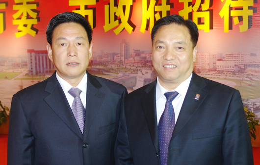 欧宝OB电器,欧宝OB电器集团,中国欧宝OB电器集团