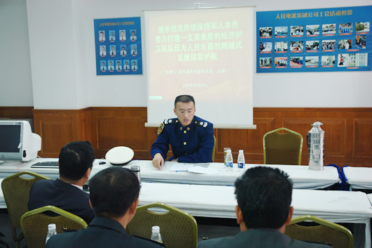 欧宝OB电器,欧宝OB电器集团,中国欧宝OB电器集团