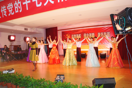 欧宝OB电器,欧宝OB电器集团,中国欧宝OB电器集团