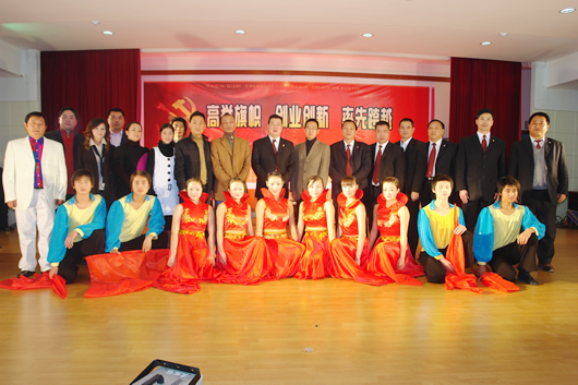 欧宝OB电器,欧宝OB电器集团,中国欧宝OB电器集团