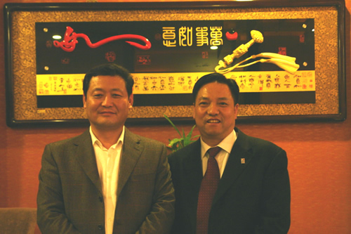 欧宝OB电器,欧宝OB电器集团,中国欧宝OB电器集团