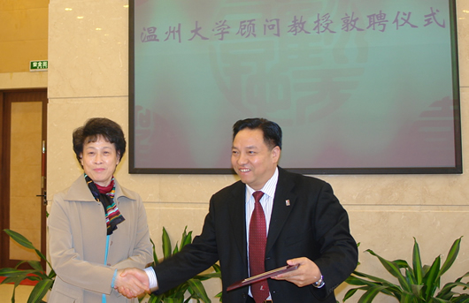 欧宝OB电器,欧宝OB电器集团,中国欧宝OB电器集团