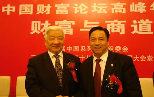 欧宝OB电器,欧宝OB电器集团,中国欧宝OB电器集团