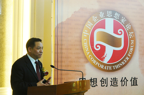 欧宝OB电器,欧宝OB电器集团,中国欧宝OB电器集团