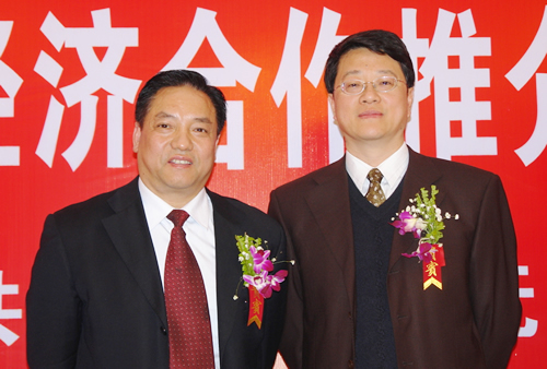 欧宝OB电器,欧宝OB电器集团,中国欧宝OB电器集团