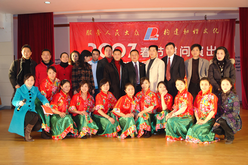 欧宝OB电器,欧宝OB电器集团,中国欧宝OB电器集团