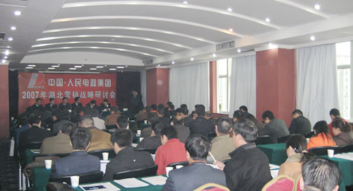 ŷ��OB����,ŷ��OB��������,�й�ŷ��OB��������