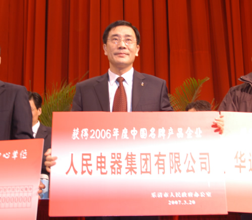 ŷ��OB����,ŷ��OB��������,�й�ŷ��OB��������