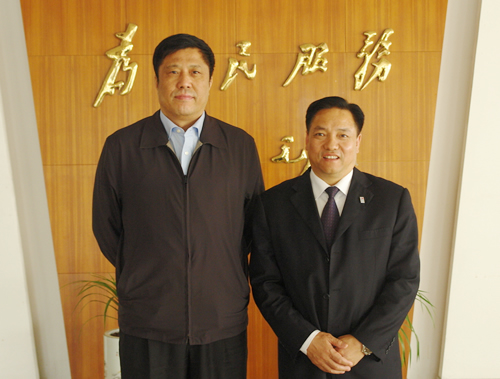 欧宝OB电器,欧宝OB电器集团,中国欧宝OB电器集团