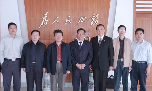 欧宝OB电器,欧宝OB电器集团,中国欧宝OB电器集团