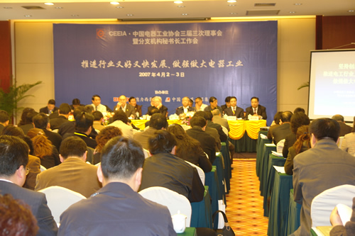 ŷ��OB����,ŷ��OB��������,�й�ŷ��OB��������