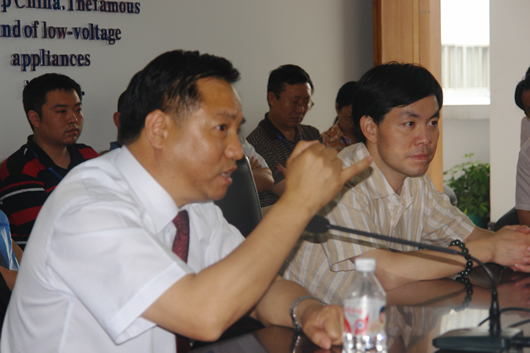 欧宝OB电器,欧宝OB电器集团,中国欧宝OB电器集团