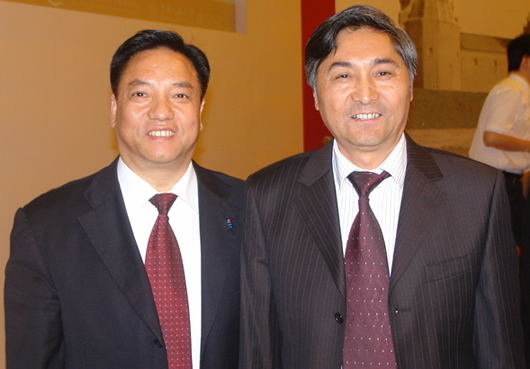 欧宝OB电器,欧宝OB电器集团,中国欧宝OB电器集团