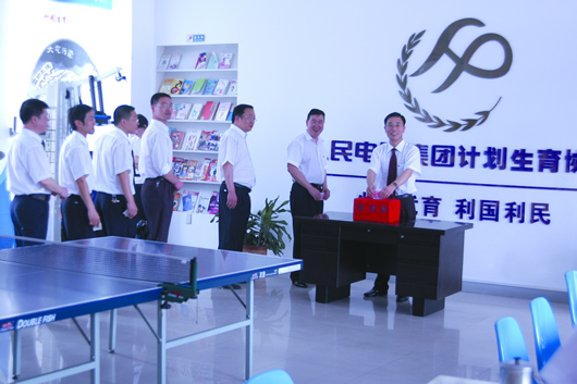 欧宝OB电器,欧宝OB电器集团,中国欧宝OB电器集团