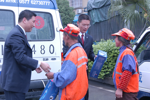 欧宝OB电器,欧宝OB电器集团,中国欧宝OB电器集团