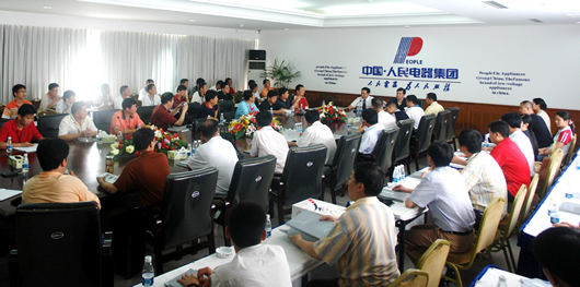 欧宝OB电器,欧宝OB电器集团,中国欧宝OB电器集团