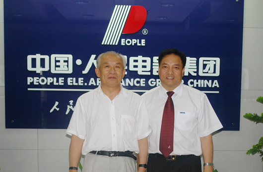 欧宝OB电器,欧宝OB电器集团,中国欧宝OB电器集团