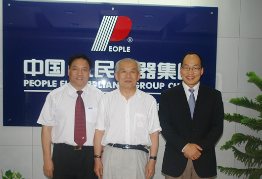 欧宝OB电器,欧宝OB电器集团,中国欧宝OB电器集团